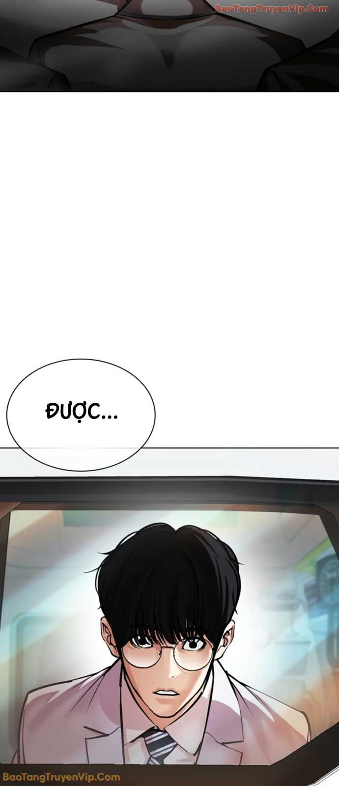 Hoán Đổi Diệu Kỳ Chapter 594 - 126