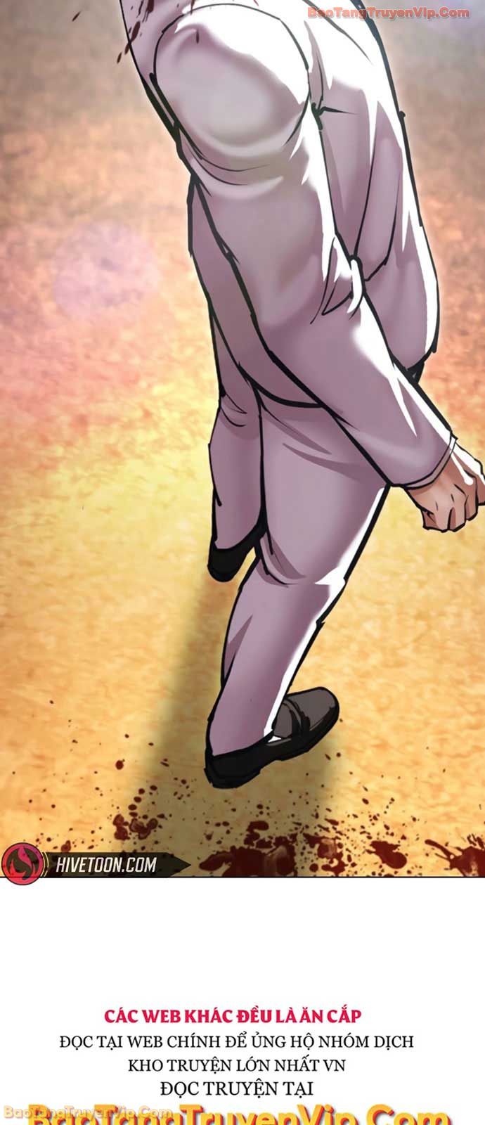 Hoán Đổi Diệu Kỳ Chapter 594 - 129