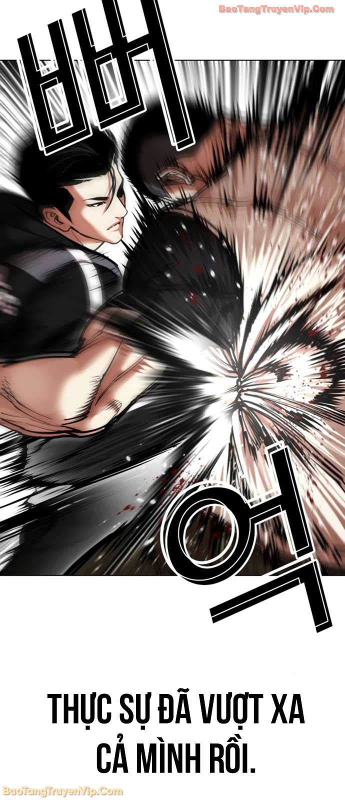 Hoán Đổi Diệu Kỳ Chapter 594 - 12