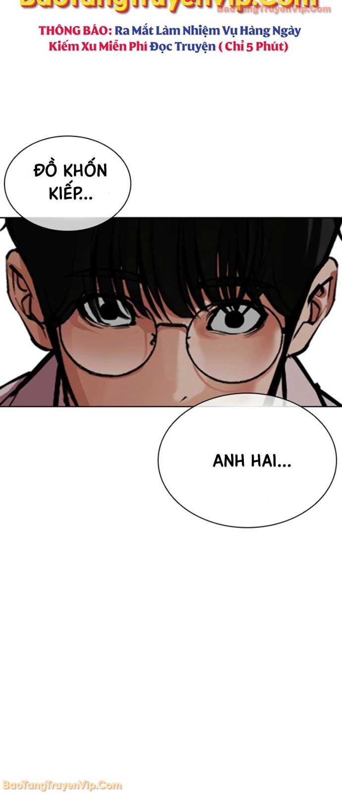 Hoán Đổi Diệu Kỳ Chapter 594 - 130