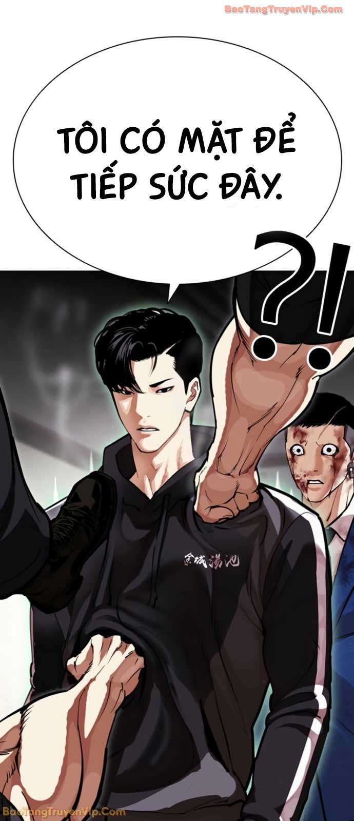 Hoán Đổi Diệu Kỳ Chapter 594 - 1