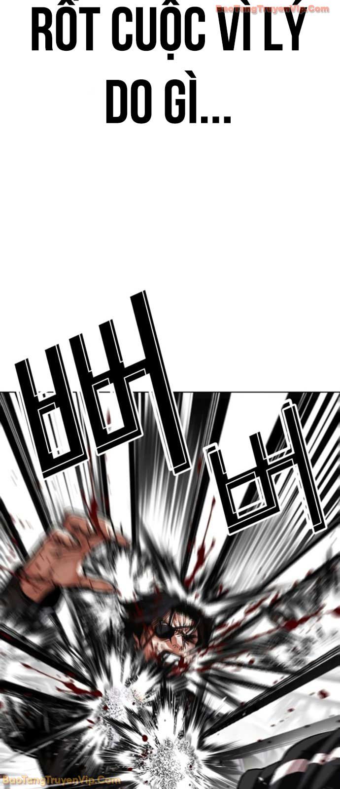 Hoán Đổi Diệu Kỳ Chapter 594 - 22