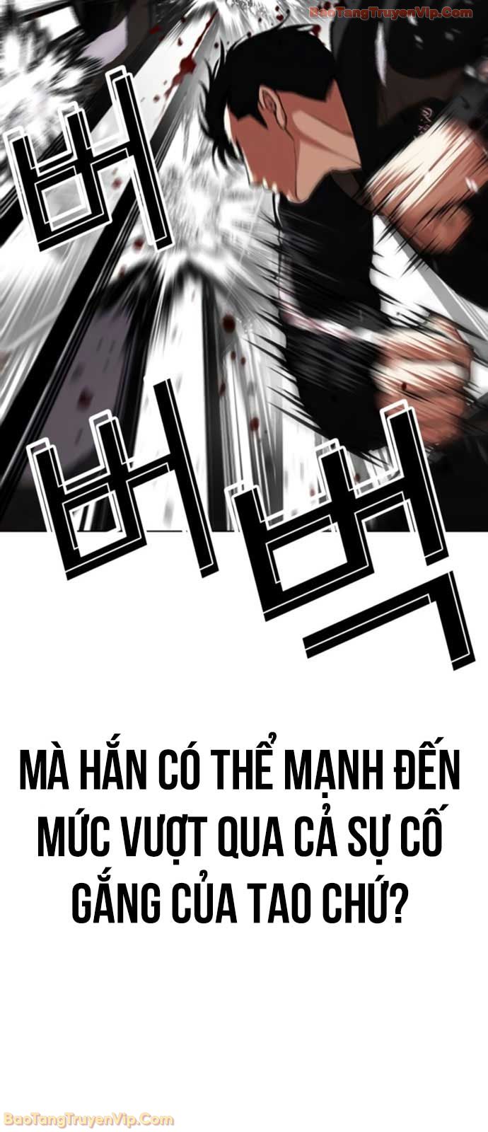 Hoán Đổi Diệu Kỳ Chapter 594 - 23