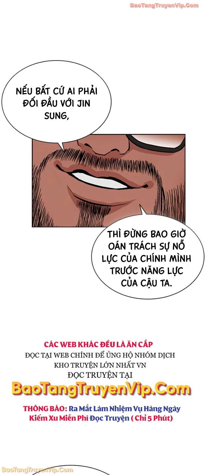 Hoán Đổi Diệu Kỳ Chapter 594 - 24