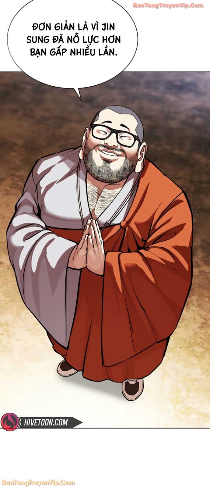 Hoán Đổi Diệu Kỳ Chapter 594 - 25