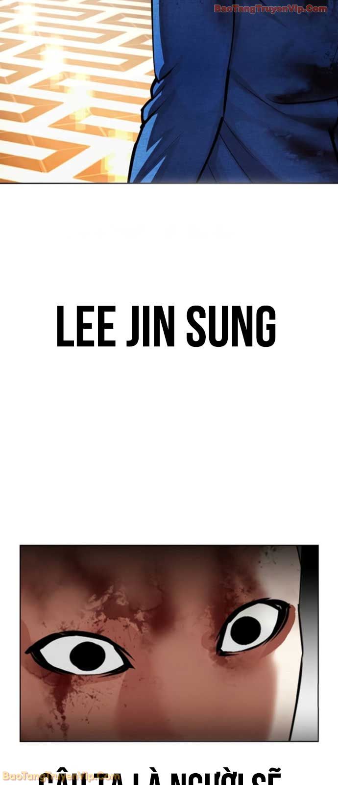 Hoán Đổi Diệu Kỳ Chapter 594 - 28