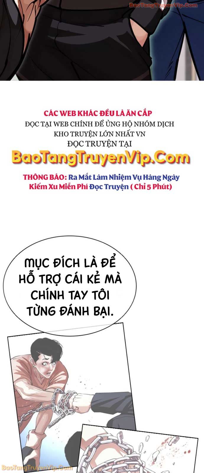 Hoán Đổi Diệu Kỳ Chapter 594 - 2