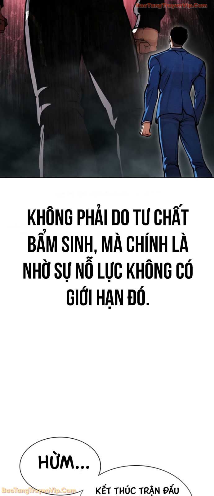 Hoán Đổi Diệu Kỳ Chapter 594 - 30