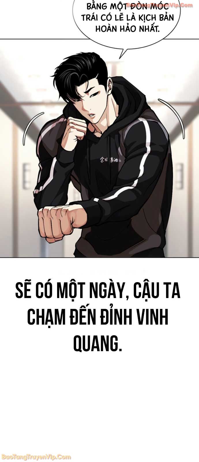 Hoán Đổi Diệu Kỳ Chapter 594 - 31