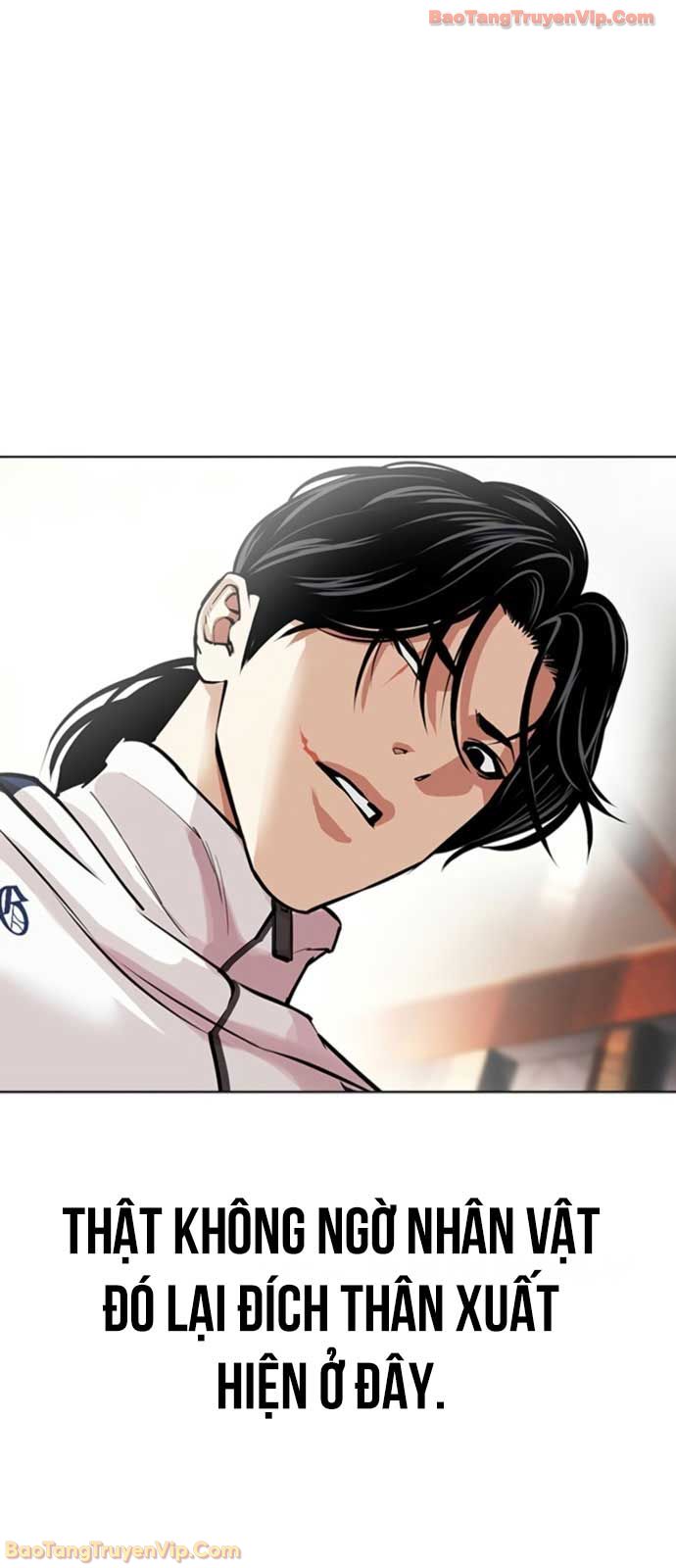 Hoán Đổi Diệu Kỳ Chapter 594 - 39