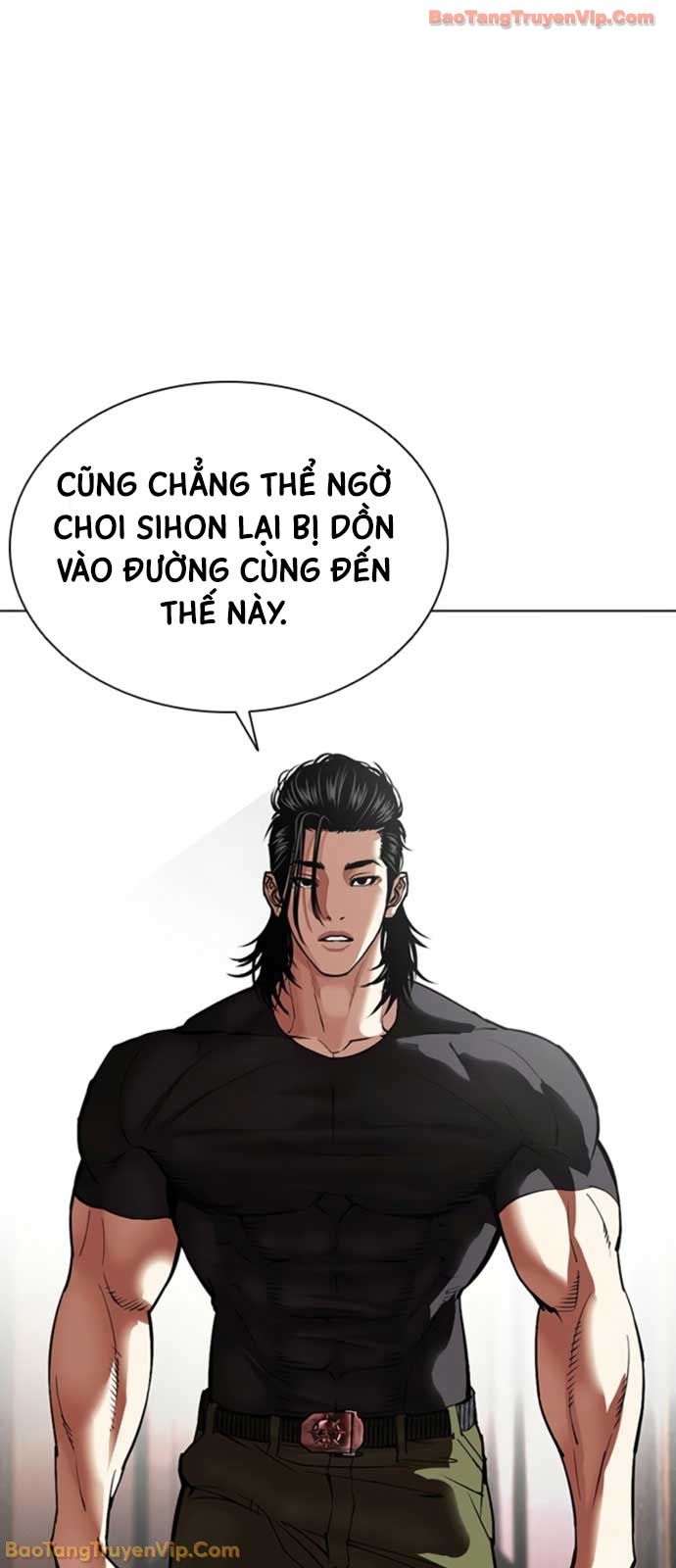 Hoán Đổi Diệu Kỳ Chapter 594 - 40