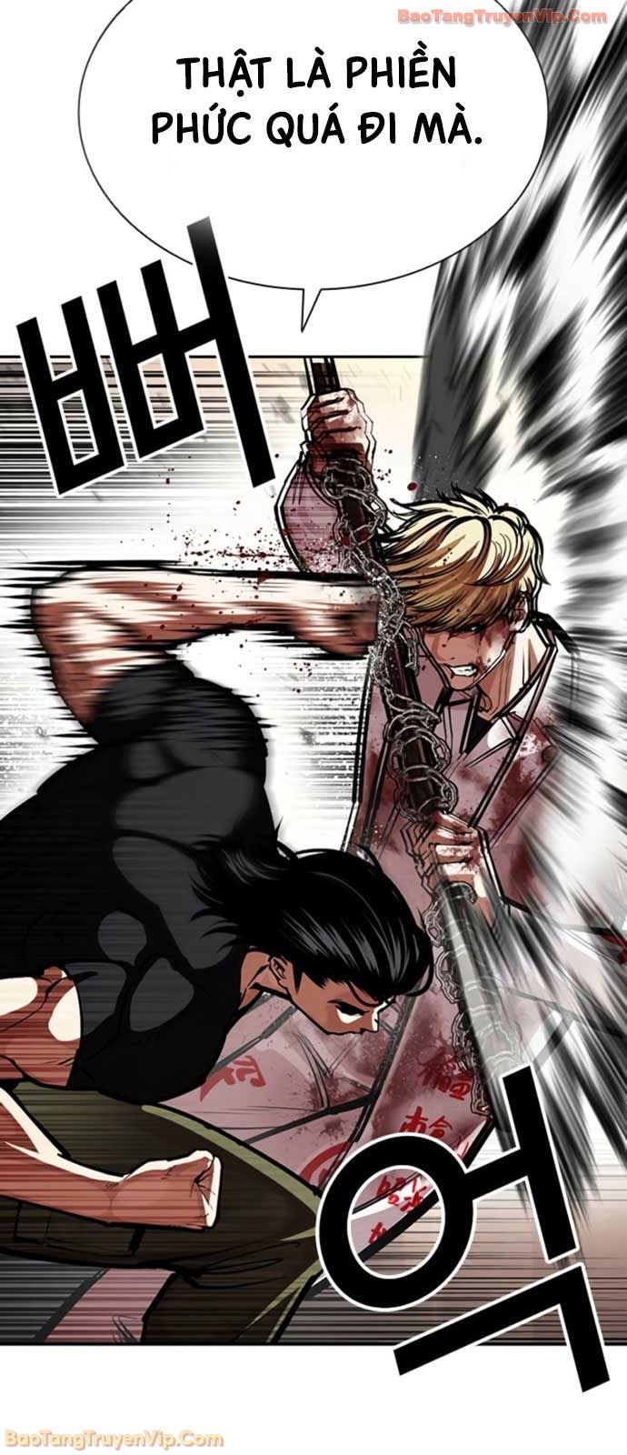 Hoán Đổi Diệu Kỳ Chapter 594 - 44