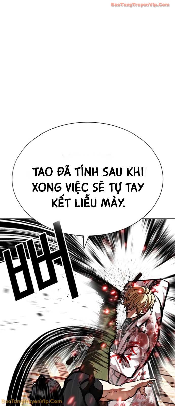 Hoán Đổi Diệu Kỳ Chapter 594 - 45