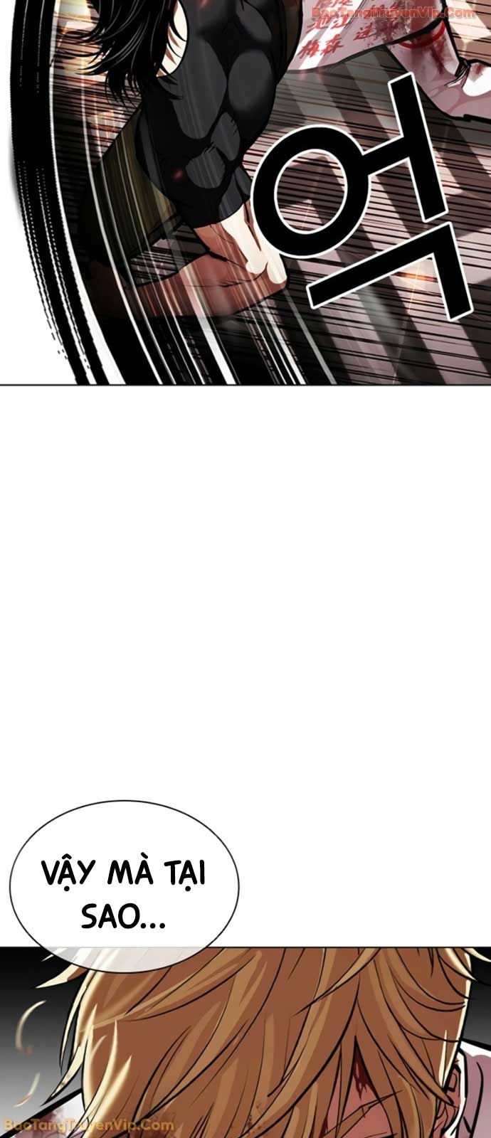 Hoán Đổi Diệu Kỳ Chapter 594 - 46