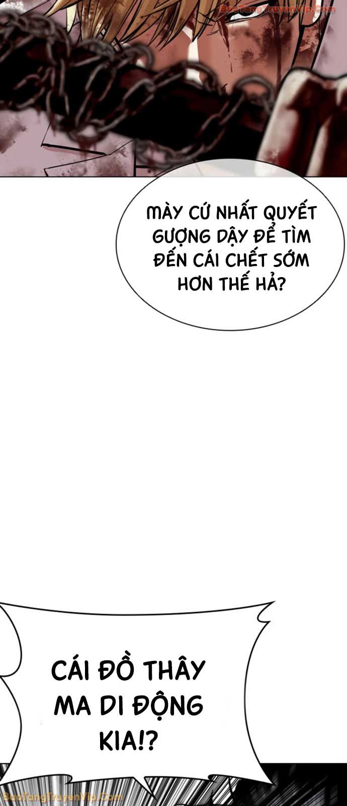 Hoán Đổi Diệu Kỳ Chapter 594 - 47