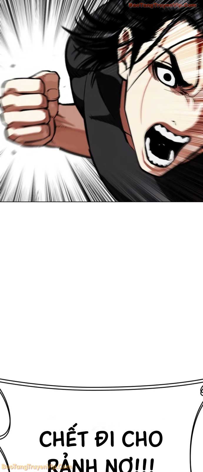 Hoán Đổi Diệu Kỳ Chapter 594 - 48