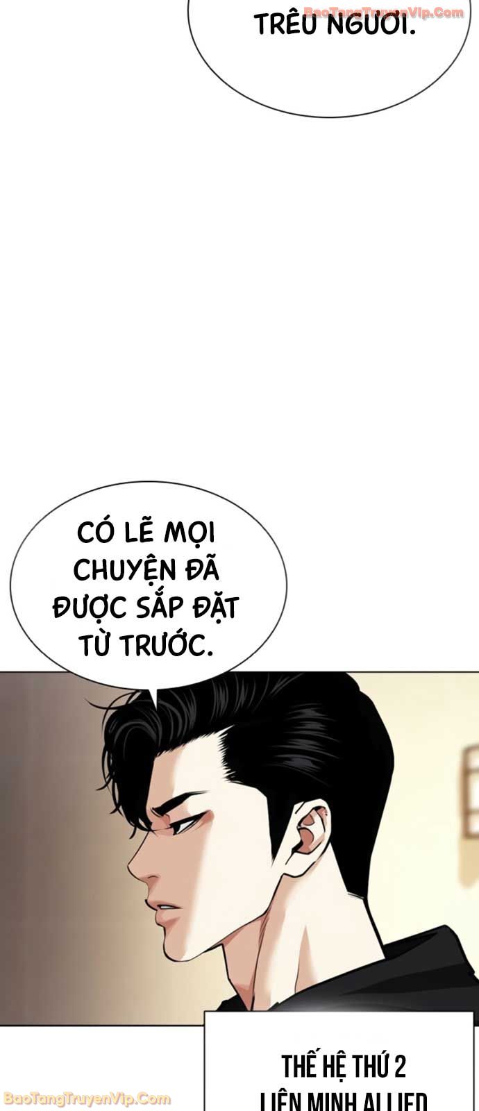 Hoán Đổi Diệu Kỳ Chapter 594 - 4