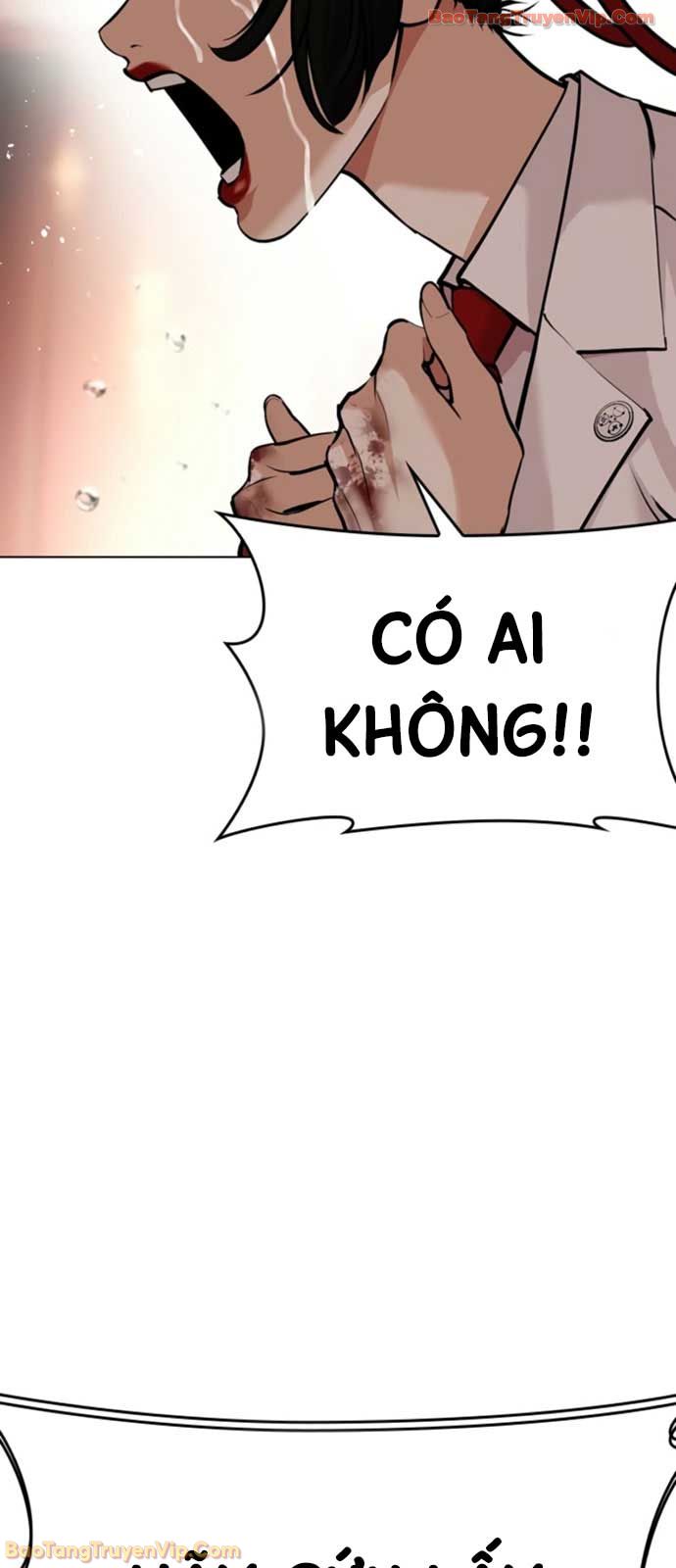 Hoán Đổi Diệu Kỳ Chapter 594 - 51