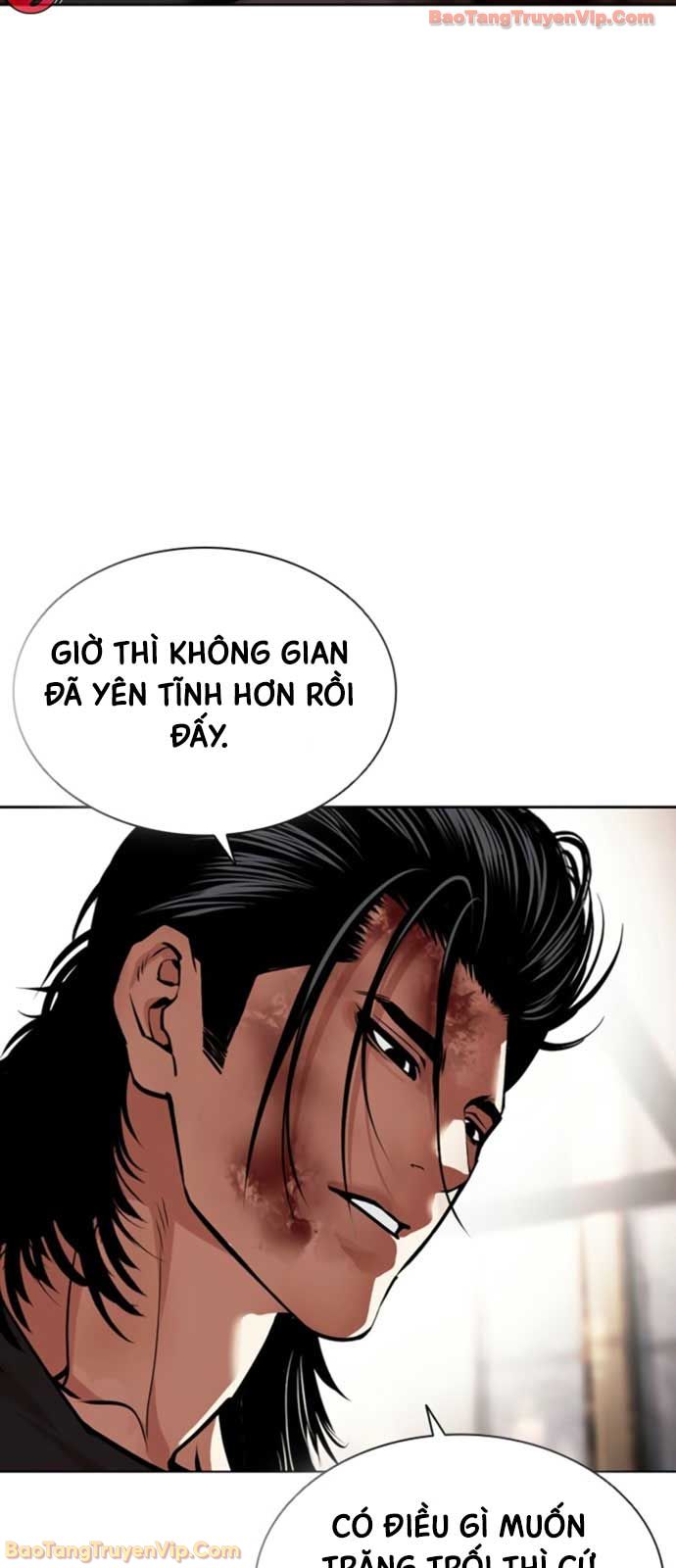 Hoán Đổi Diệu Kỳ Chapter 594 - 53