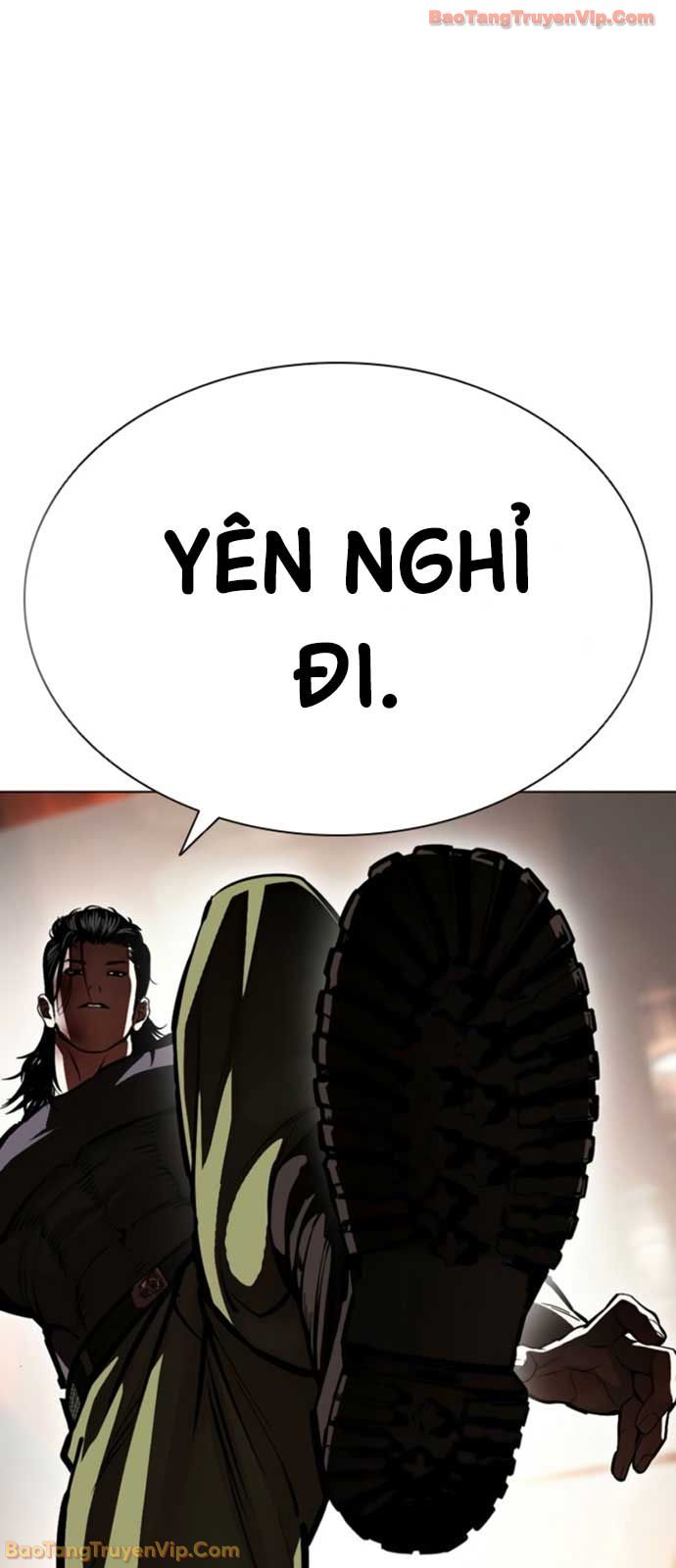 Hoán Đổi Diệu Kỳ Chapter 594 - 58