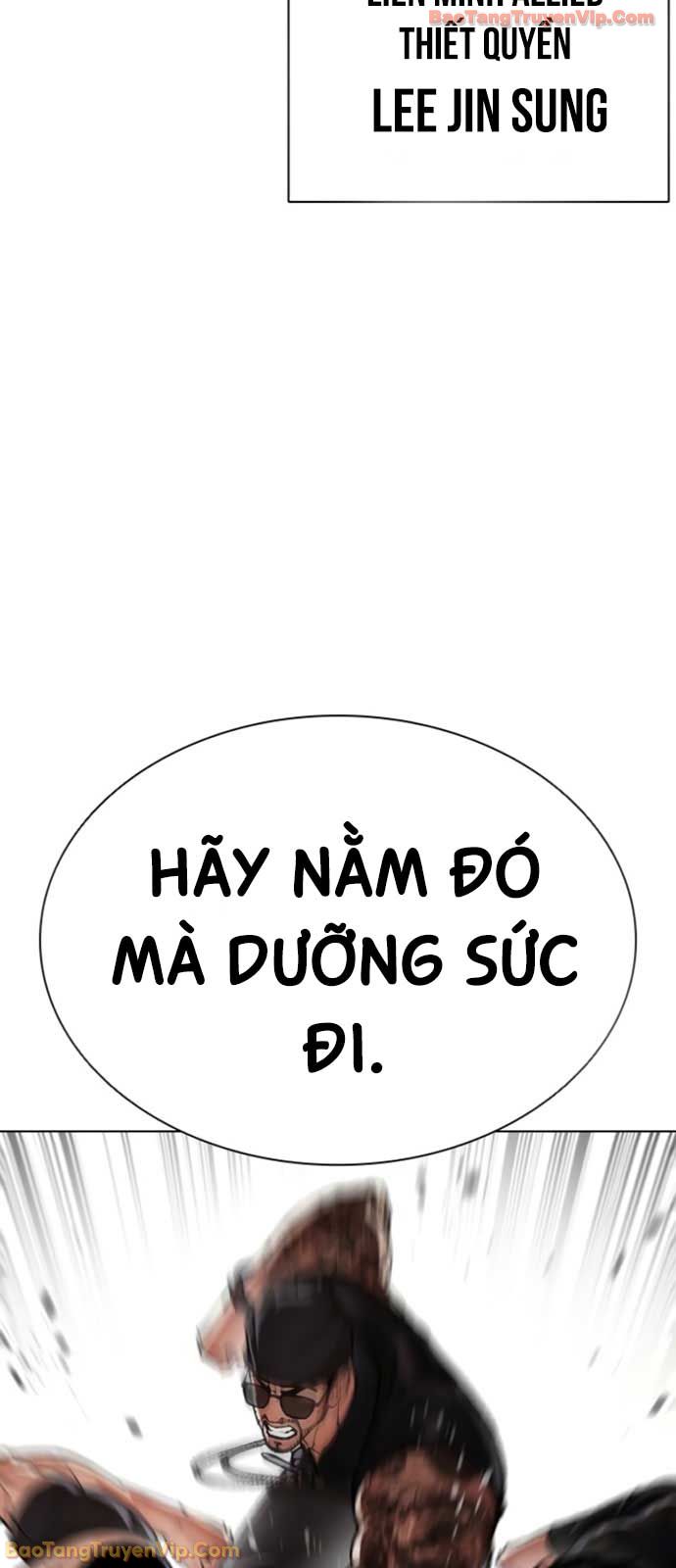 Hoán Đổi Diệu Kỳ Chapter 594 - 5