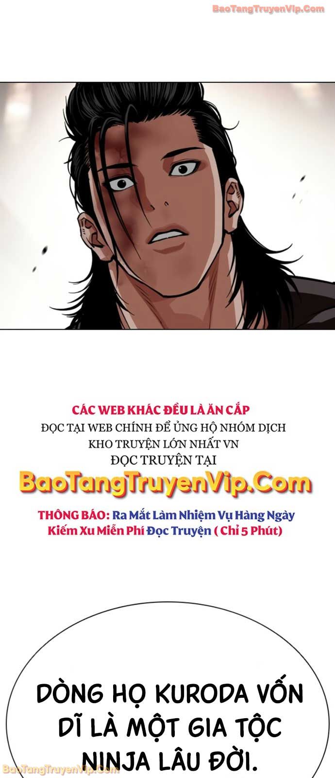 Hoán Đổi Diệu Kỳ Chapter 594 - 62