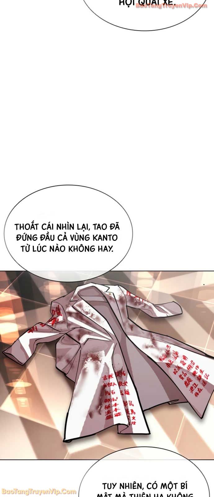 Hoán Đổi Diệu Kỳ Chapter 594 - 66