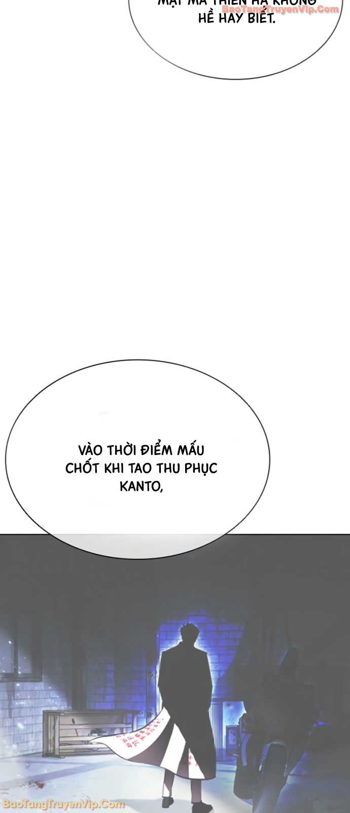 Hoán Đổi Diệu Kỳ Chapter 594 - 67