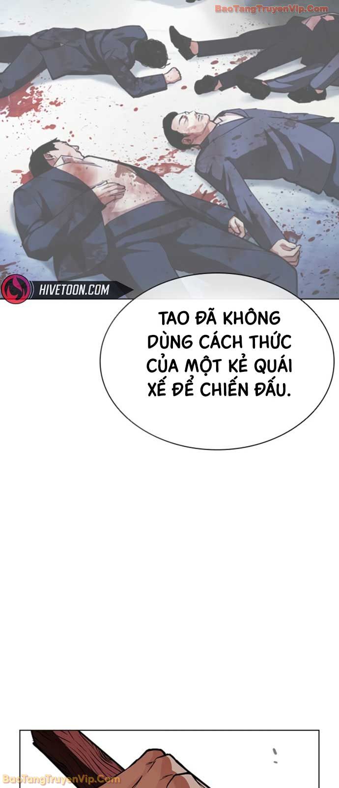 Hoán Đổi Diệu Kỳ Chapter 594 - 68