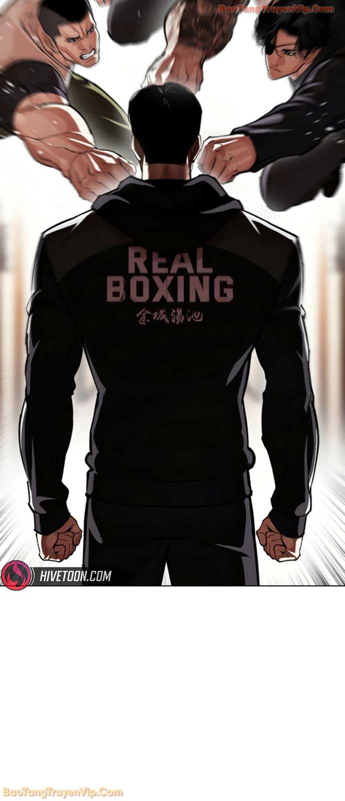 Hoán Đổi Diệu Kỳ Chapter 594 - 6