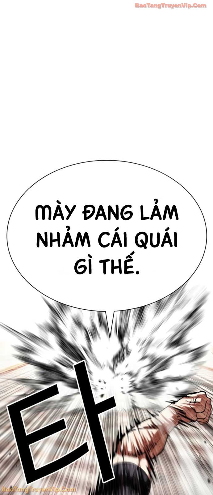 Hoán Đổi Diệu Kỳ Chapter 594 - 75