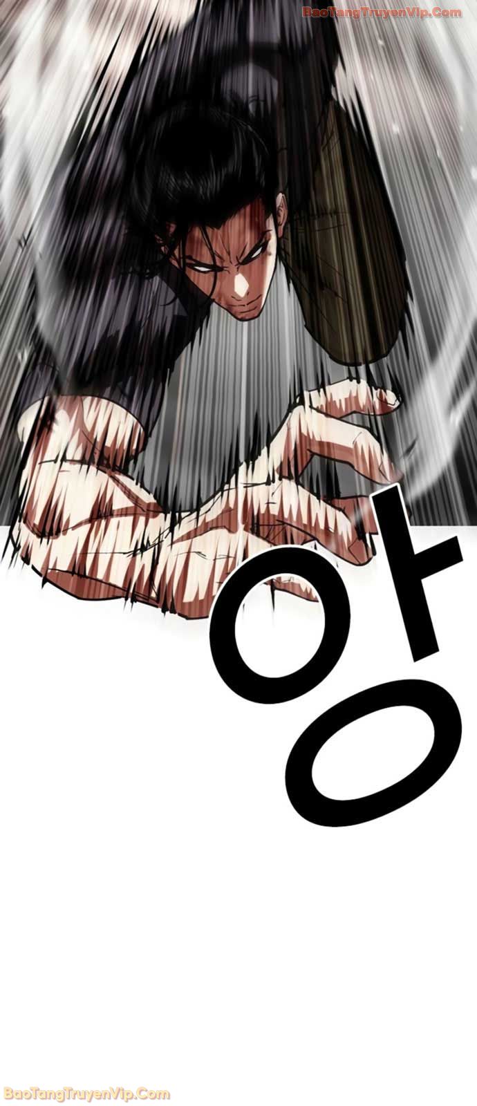 Hoán Đổi Diệu Kỳ Chapter 594 - 76