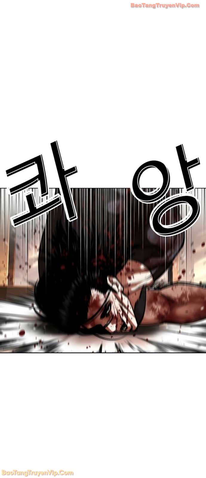 Hoán Đổi Diệu Kỳ Chapter 594 - 83