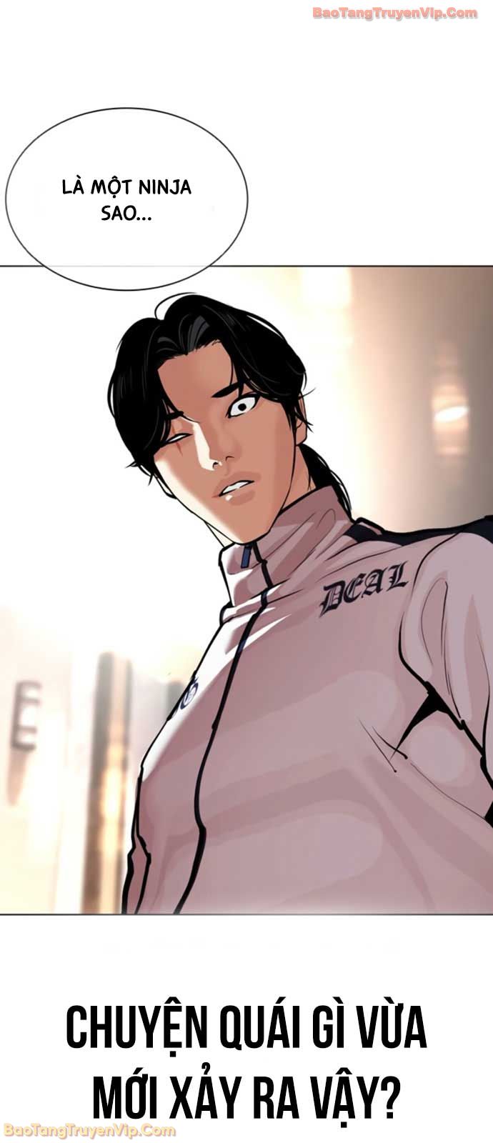 Hoán Đổi Diệu Kỳ Chapter 594 - 84