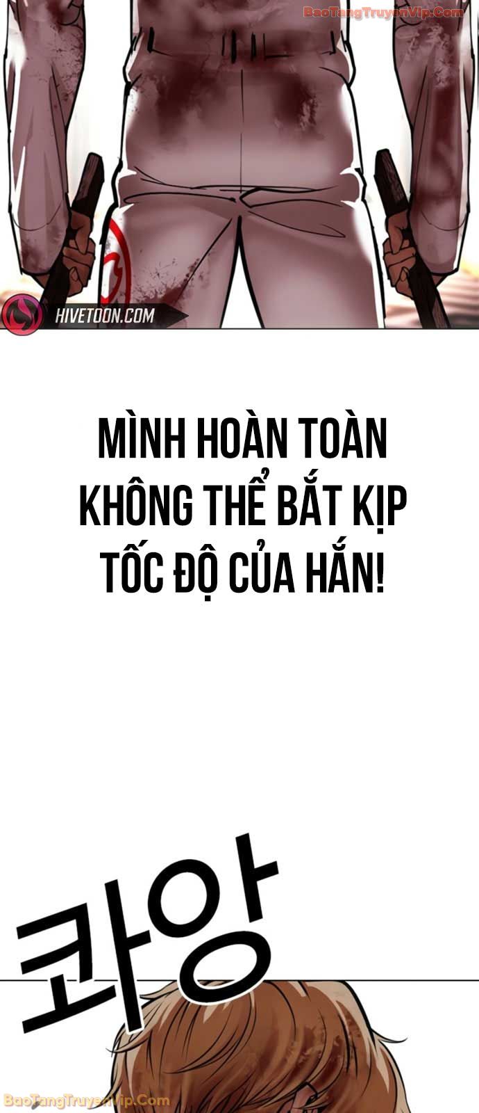 Hoán Đổi Diệu Kỳ Chapter 594 - 86