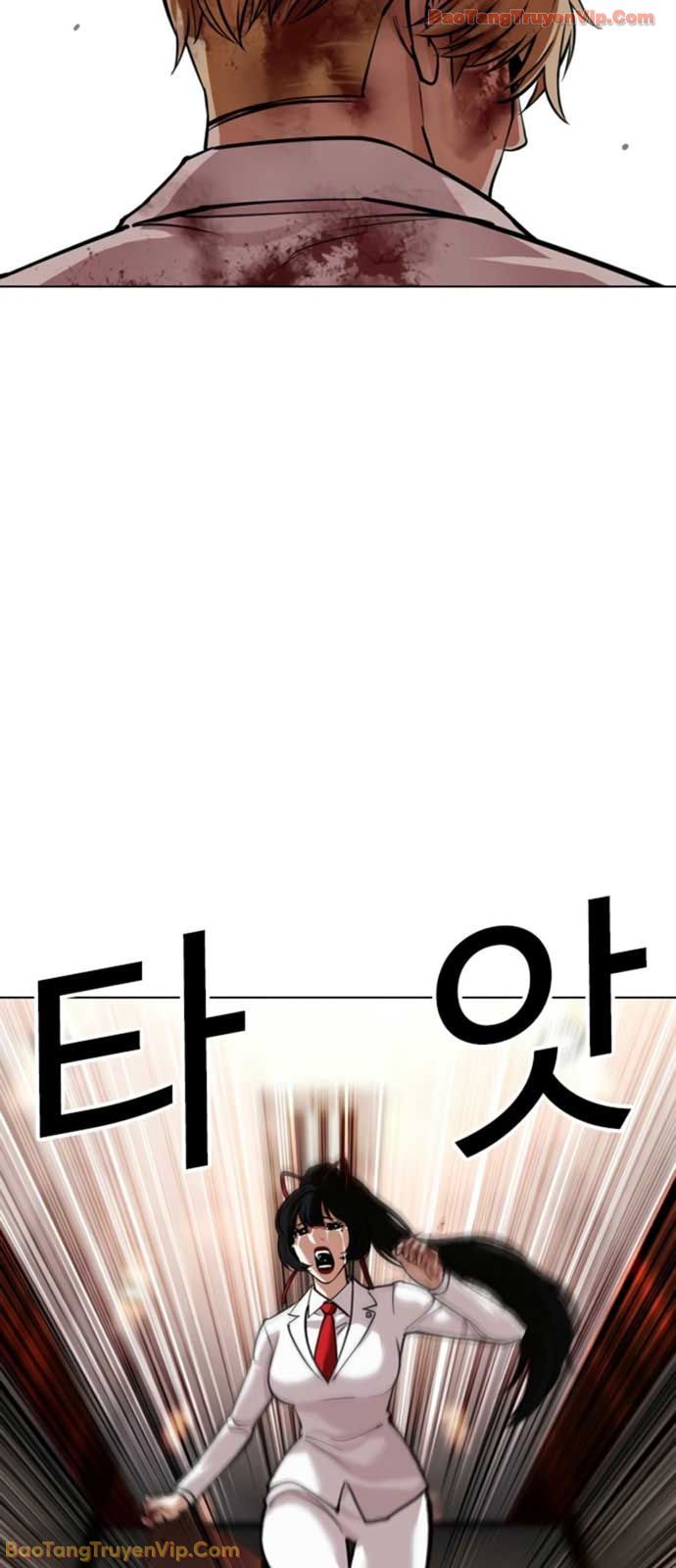 Hoán Đổi Diệu Kỳ Chapter 594 - 87