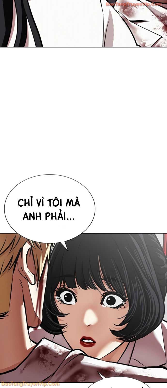 Hoán Đổi Diệu Kỳ Chapter 594 - 94