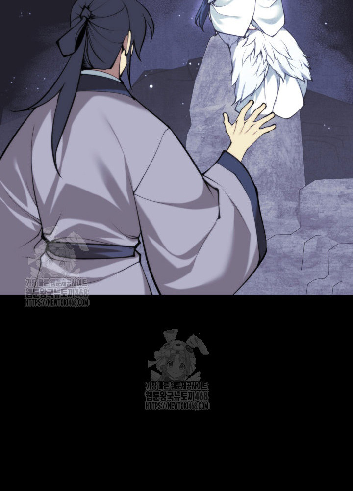 Học Giả Kiếm Sĩ Chapter 164 - 123