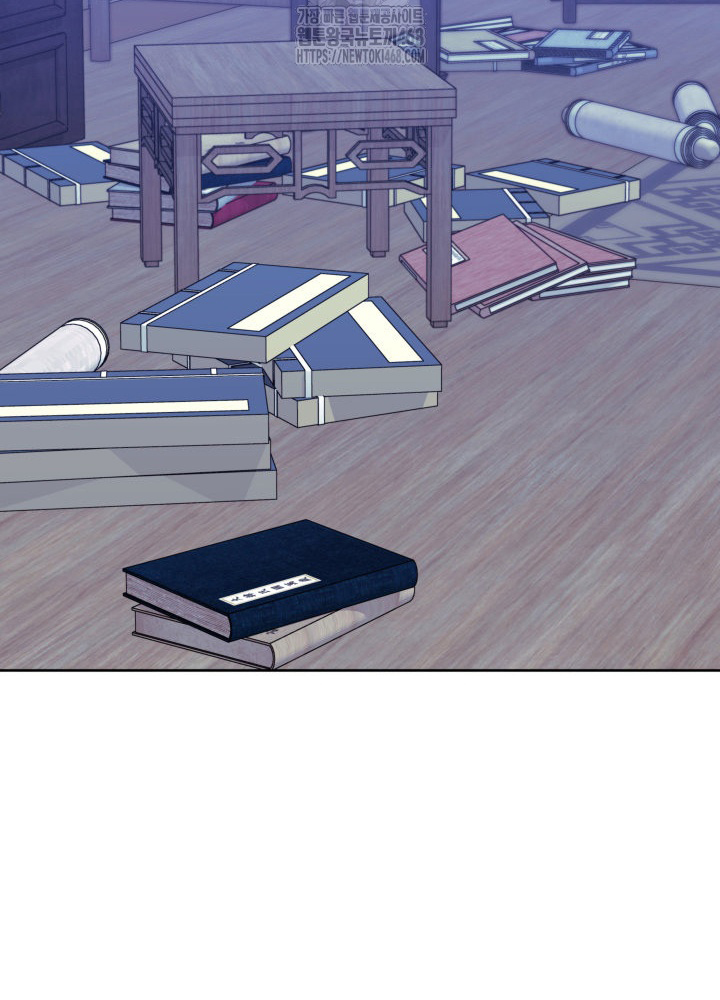 Học Giả Kiếm Sĩ Chapter 164 - 7