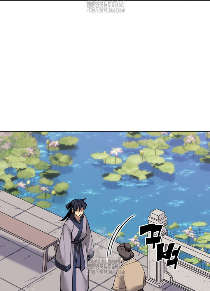 Học Giả Kiếm Sĩ Chapter 164 - 86