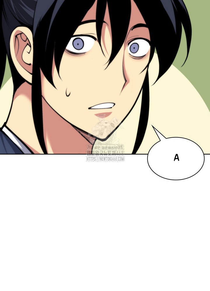 Học Giả Kiếm Sĩ Chapter 164 - 95