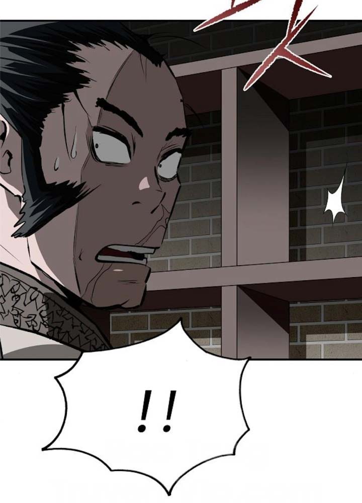 Ma Đạo Nhất Kiếm Chapter 19 - 107