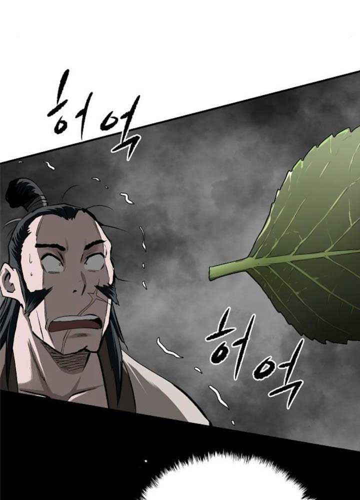 Ma Đạo Nhất Kiếm Chapter 19 - 109