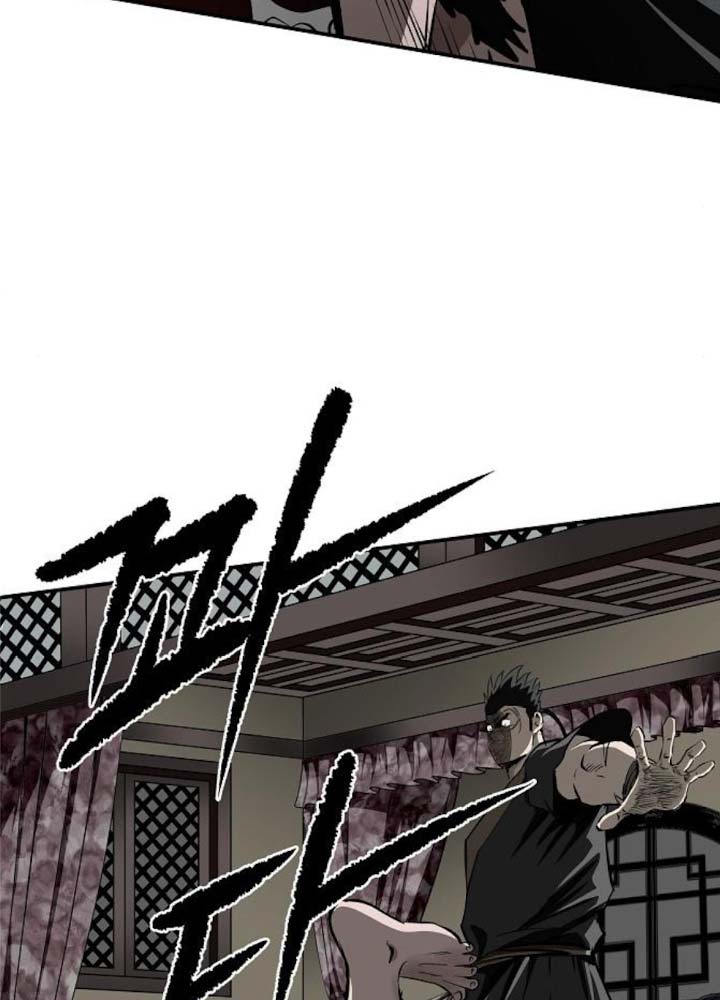 Ma Đạo Nhất Kiếm Chapter 19 - 25