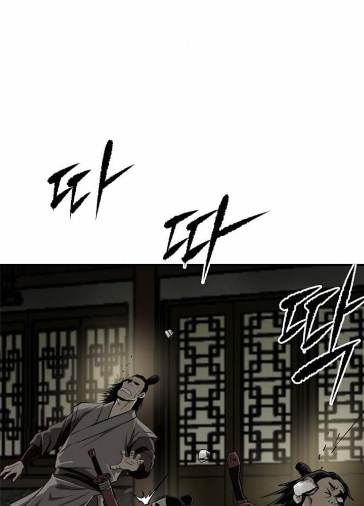 Ma Đạo Nhất Kiếm Chapter 19 - 3