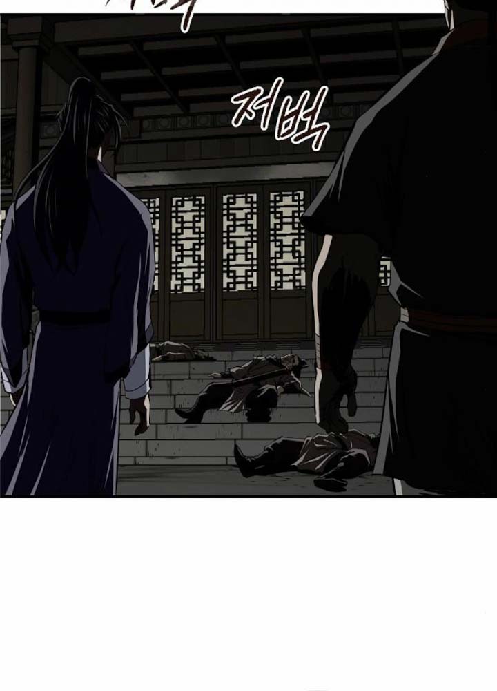 Ma Đạo Nhất Kiếm Chapter 19 - 5