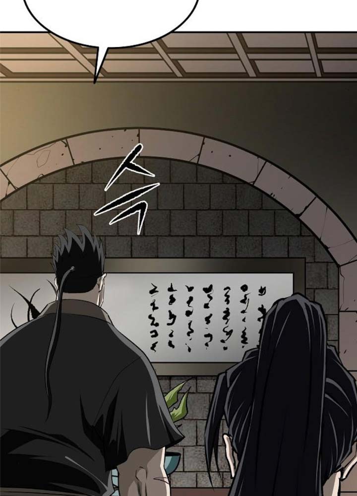 Ma Đạo Nhất Kiếm Chapter 19 - 77