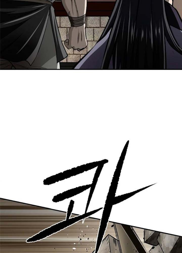 Ma Đạo Nhất Kiếm Chapter 19 - 78