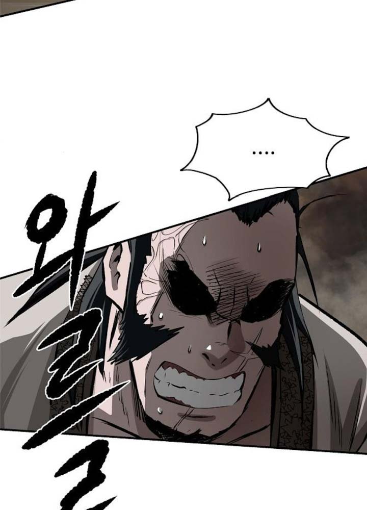 Ma Đạo Nhất Kiếm Chapter 19 - 80