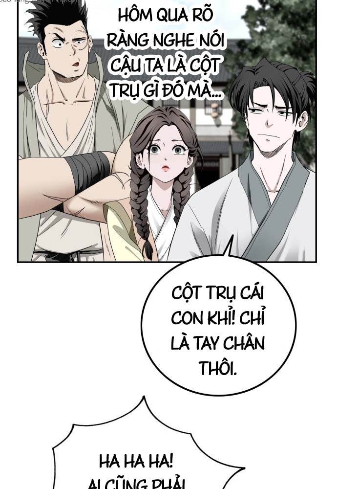 Ma Đạo Nhất Kiếm Chapter  4 - 15